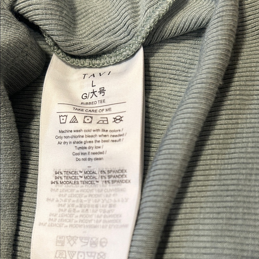 Tavi Sage Ribbed Tee - Picture 4 of 6